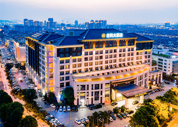 苏州王府金科大酒店