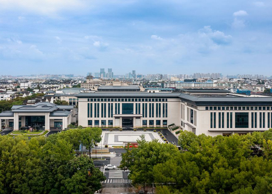 苏州会议中心大酒店 