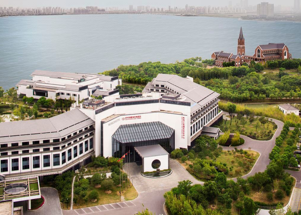 苏州独墅湖世尊酒店