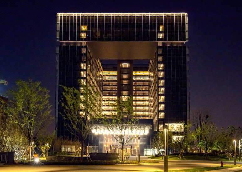 国际学术交流中心